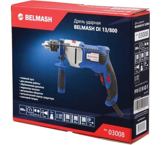 Ударная дрель Белмаш BELMASH DI 13/800 03008
