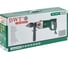 Ударная дрель DWT SBM-1050 DT 5.1.24 7