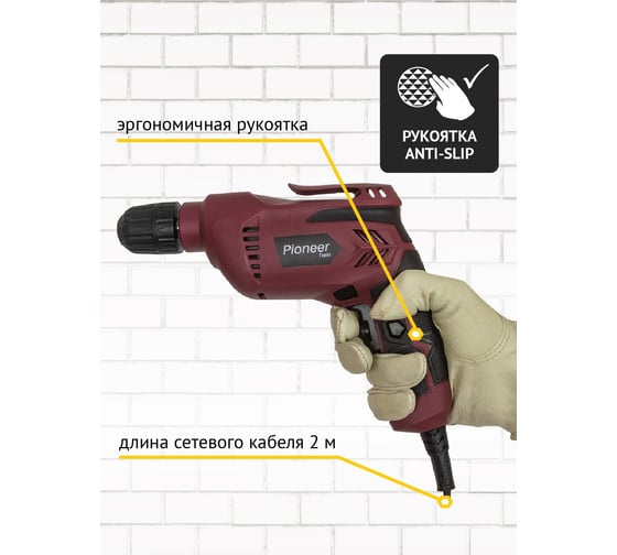 Дрель Pioneer ED-M550-01