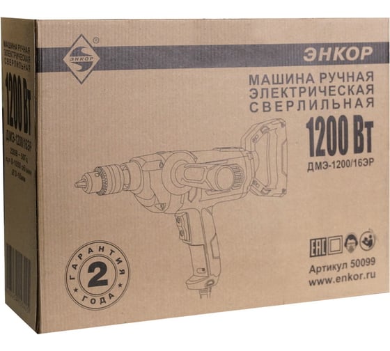 Дрель-миксер Энкор ДМЭ-1200/16ЭР 50099