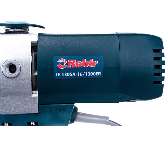 Дрель Rebir IE 1305 А-16/1300 ЕR 6624077