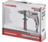 Ударная дрель CROWN CT10128 9