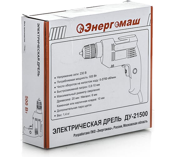 Электрическая дрель Энергомаш ДУ-21500