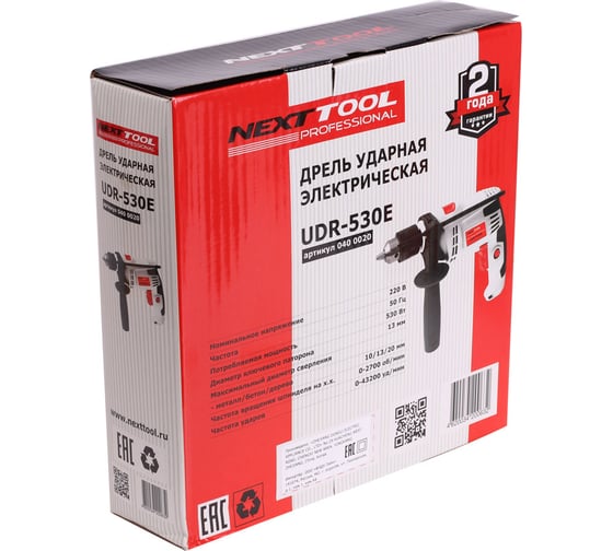 Ударная дрель NEXTTOOL UDR-530E 0400020