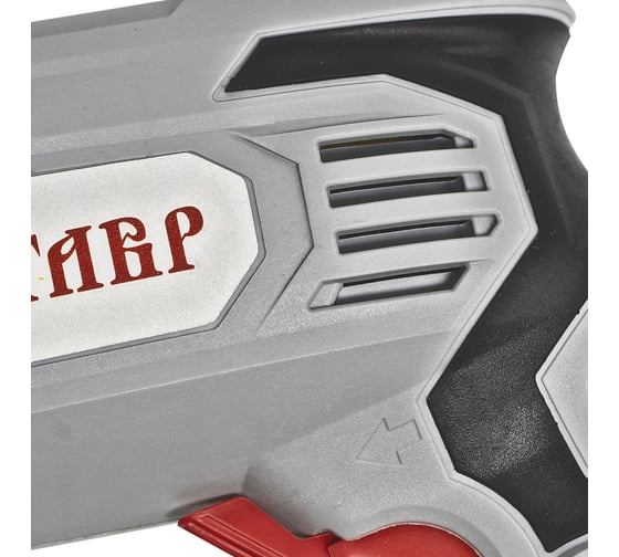 Ударная дрель Ставр ДУ-13/900Р ст13-900рду