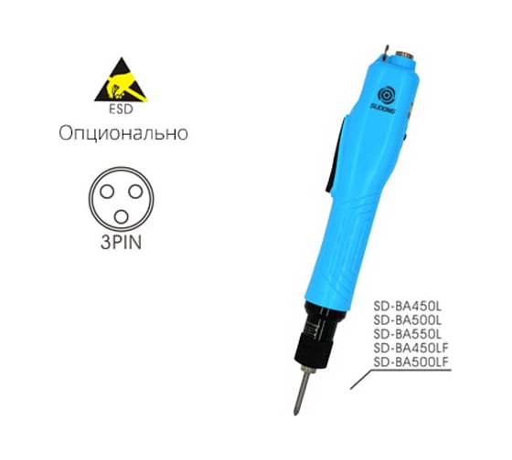 Электроотвертка-винтоверт сетевая SUDONG (60W) SD-BA450LF