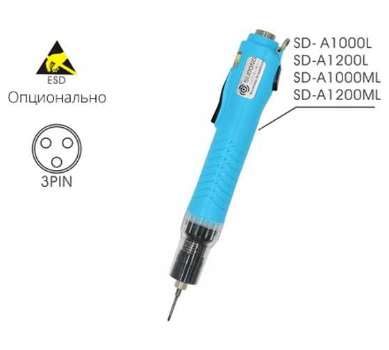 Электроотвертка-винтоверт сетевая SUDONG SD-A1200ML