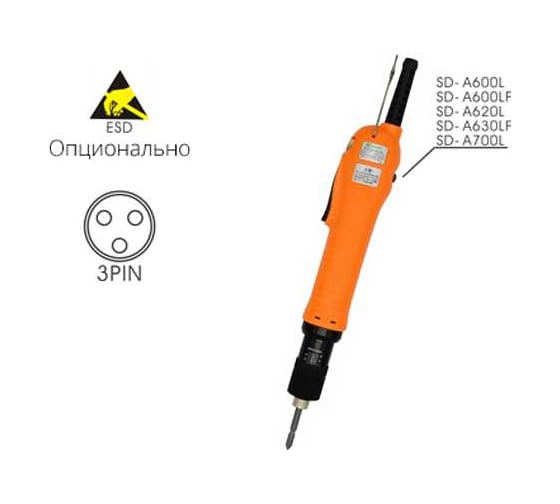 Электроотвертка-винтоверт сетевая SUDONG SD-A600L