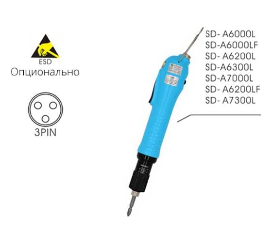 Электроотвертка-винтоверт сетевая SUDONG SD-A7500L