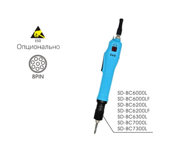 Электроотвертка-винтоверт сетевая (60W) SUDONG SD-BC6200LF