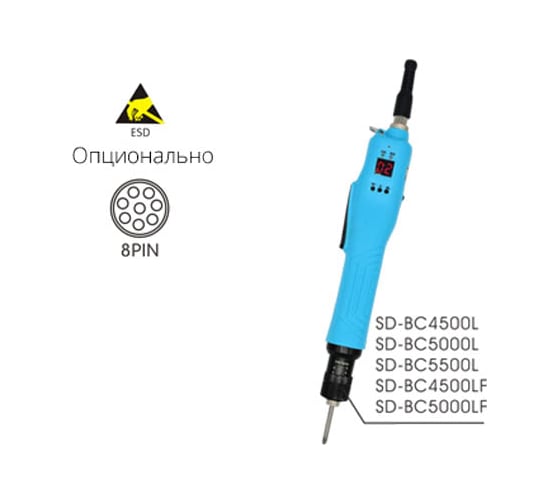 Электроотвертка-винтоверт сетевая SUDONG SD-BC5500L