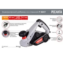 Электрический рубанок Ресанта Р-82СТ 75/5/2