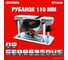 Рубанок Crown CT14026 2