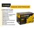 Рубанок Hanskonner 1300Вт 110мм HP11113 5