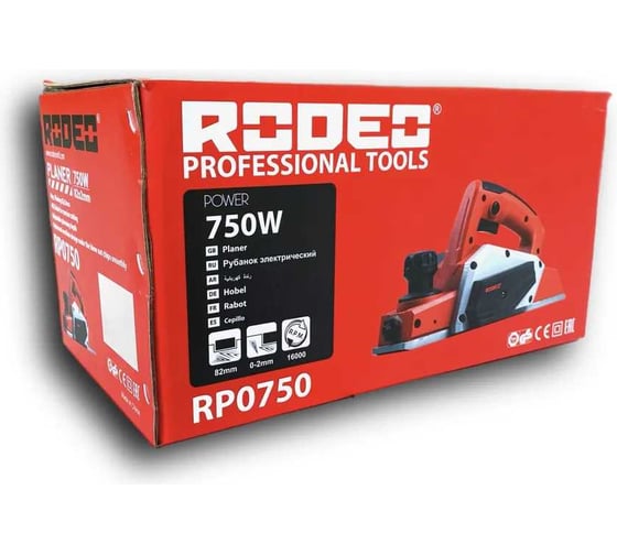 Рубанок RODEO RP0750