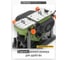 Рубанок переворотный PROCRAFT 82 PE1650 5