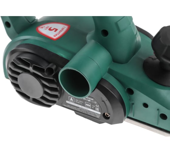 Рубанок HAMMER Flex RNK720A 583482