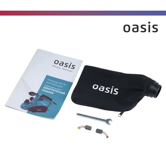 Электрический рубанок OASIS RK-82/900
