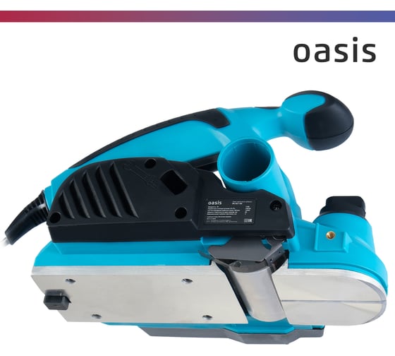 Электрический рубанок OASIS RK-82/1100