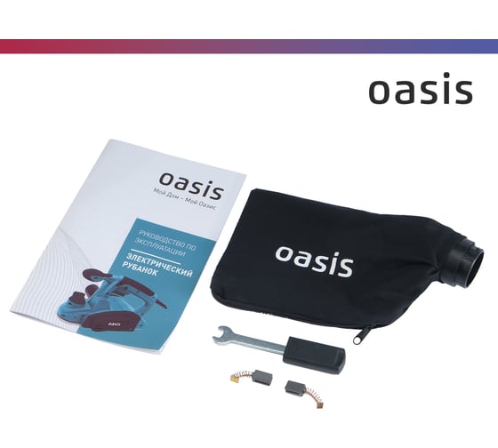Электрический рубанок OASIS RK-82/1100