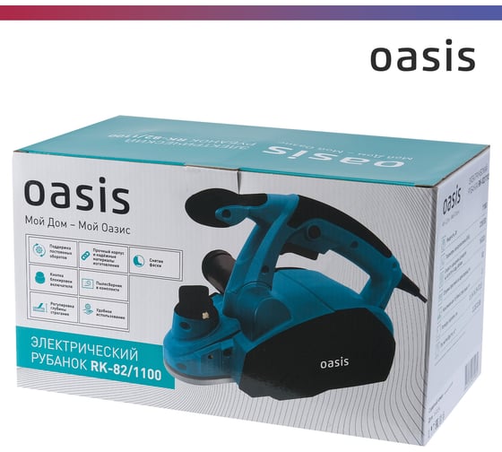Электрический рубанок OASIS RK-82/1100