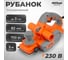 Рубанок AV Steel AV-PL 82/710 AV-963410 2