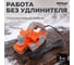 Рубанок AV Steel AV-PL 82/710 AV-963410 10
