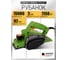 Рубанок электрический PROCRAFT 82 PE1150 2