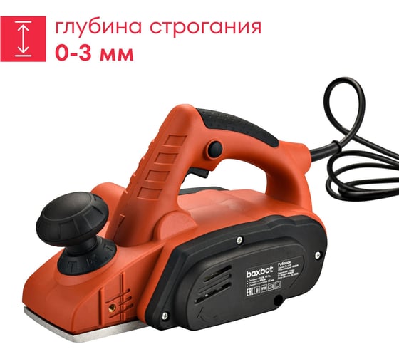 Рубанок Boxbot 82 мм, 900Вт, выборка четверти, P-9082R 902245.P-9082R-2