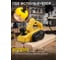 Рубанок Kolner KEP 700-82-2 8031300156 3