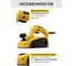 Рубанок Kolner KEP 700-82-2 8031300156 5