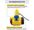 Рубанок Kolner KEP 700-82-2 8031300156 6
