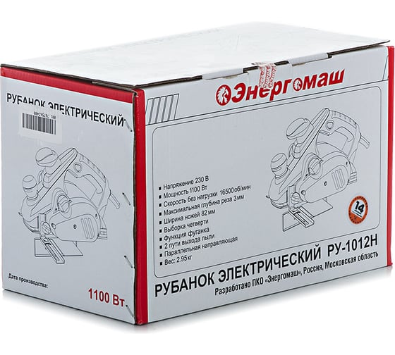 Электрический рубанок Энергомаш РУ-1012Н