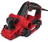 Рубанок электрический SKIL PL2012, 710 Вт PL2012SE00 1
