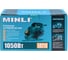 Рубанок сетевой MINLI 82 мм 1050 Вт / 58219 10