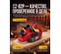 Электрорубанок WORTEX PL 3008 0330059 ЦГ-2065022800 10
