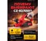 Электрорубанок WORTEX LX PL 2006-1 0329088 ЦГ-0000176052 3