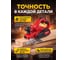 Электрорубанок WORTEX LX PL 2006-1 0329088 ЦГ-0000176052 6