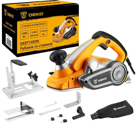 Рубанок со станиной DEKO DKEP1400W  1400 Вт, 110 мм 063-4337 1