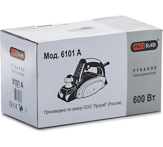 Рубанок PRORAB 6101 A