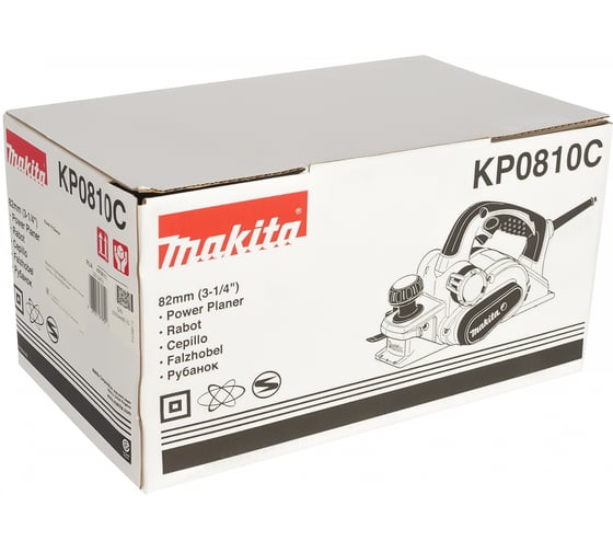 Рубанок Makita KP 0810 C