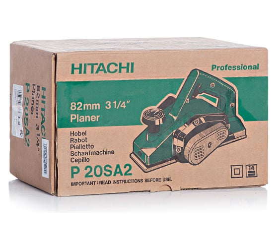 Рубанок Hitachi P20SA2