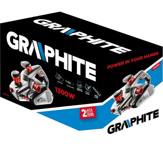 Электрический рубанок GRAPHITE 59G680