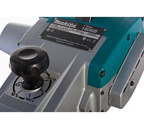 Рубанок Makita 1806 B