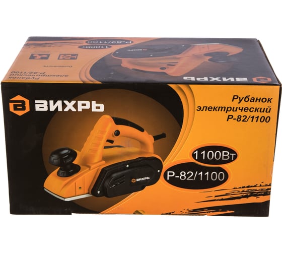 Электрический рубанок Вихрь Р-82/1100 72/5/5 - выгодная цена, отзывы ...