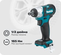 Аккумуляторный гайковерт Makita TW161DZ