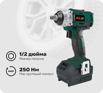 Ударный бесщеточный аккумуляторный гайковерт KLPRO 18 В / 5 Ач 12046 KLSS18B-50