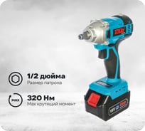 Импульсный аккумуляторный гайковерт TOUA 18 В DBLW180