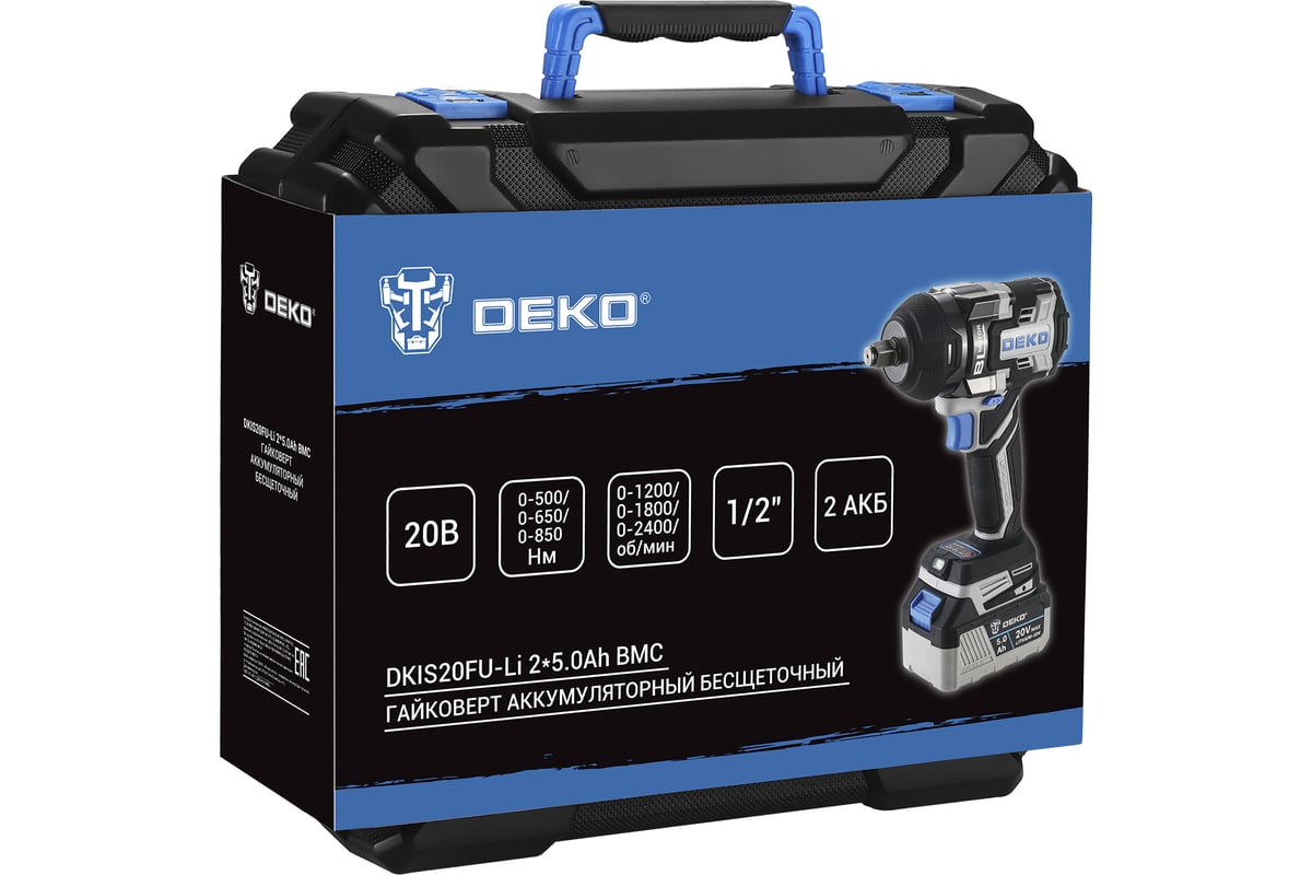 Аккумуляторный бесщеточный гайковерт DEKO DKIS20FU-Li 20 В, 2х5.0 Ач .