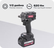 Ударный аккумуляторный бесщеточный гайковерт THORVIK BBIW12620 1/2 DR, 21 В, 620 Нм 053797